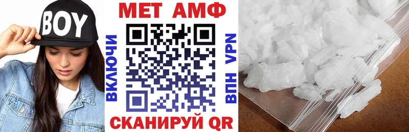 Amphetamine 98%  Купить закладки  Апрелевка 