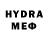 Экстази Cube DaRad