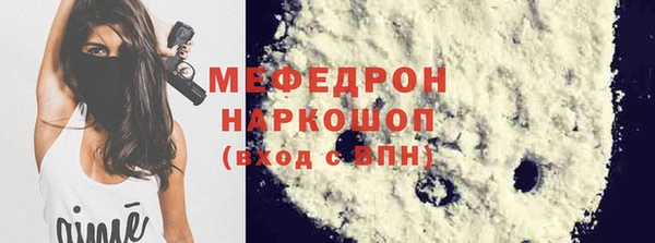 мдпв Коряжма