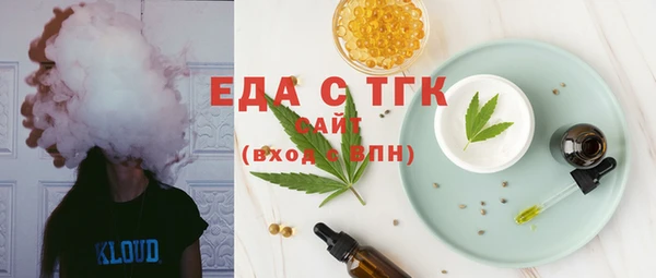молекула духа Козельск