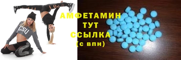 марки nbome Костерёво
