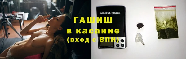 мефедрон Кодинск