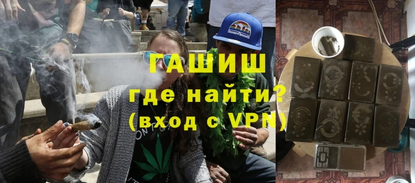 мефедрон Кодинск