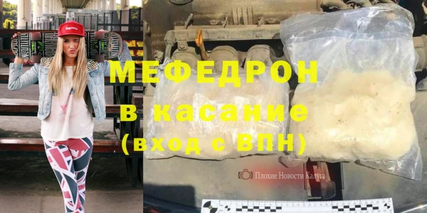 MDMA Premium VHQ Корсаков