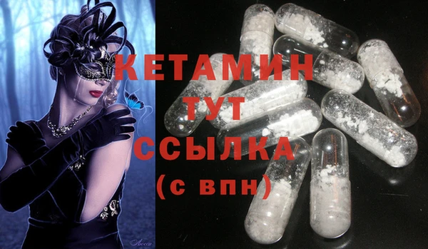 мдпв Коряжма