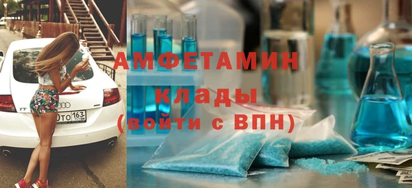 марки nbome Костерёво