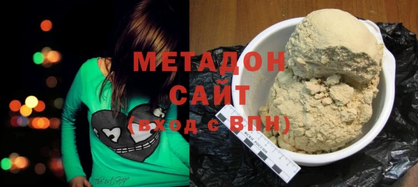 MDMA Premium VHQ Корсаков