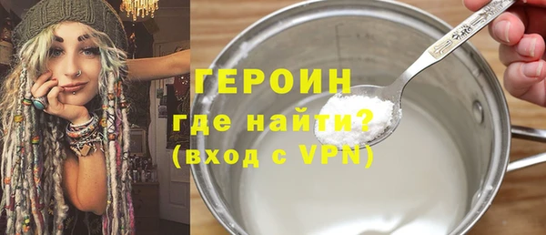 молекула духа Козельск